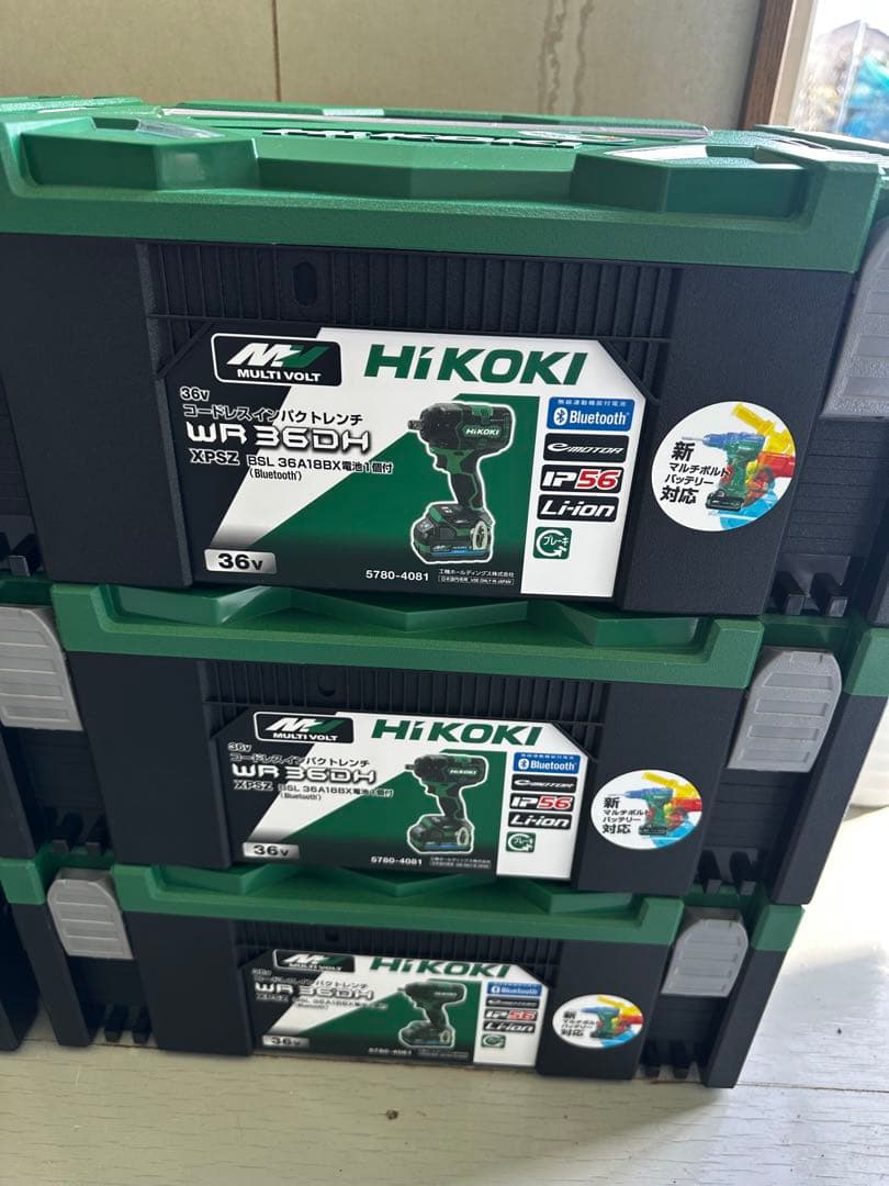 HiKOKI WR36DH 36V ケース 充電器のみ