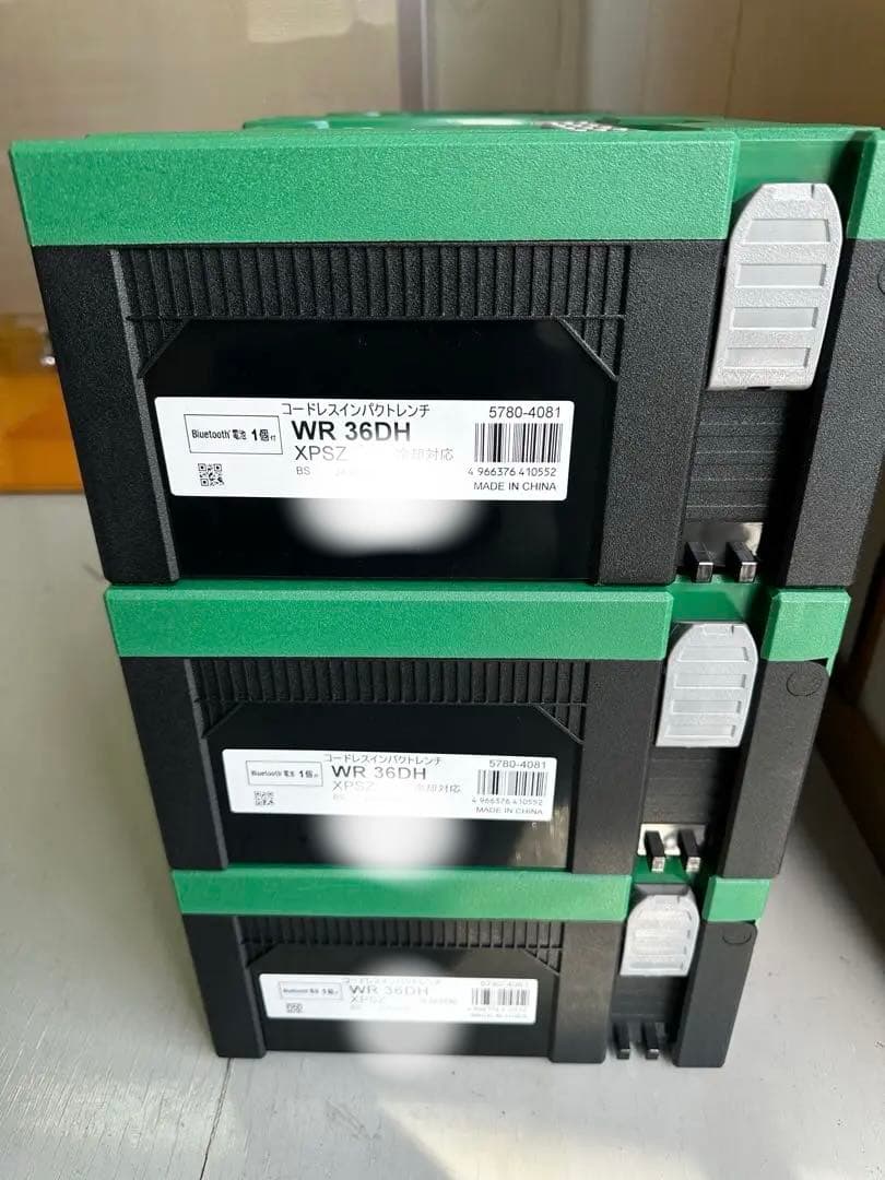 HiKOKI WR36DH 36V ケース 充電器のみ