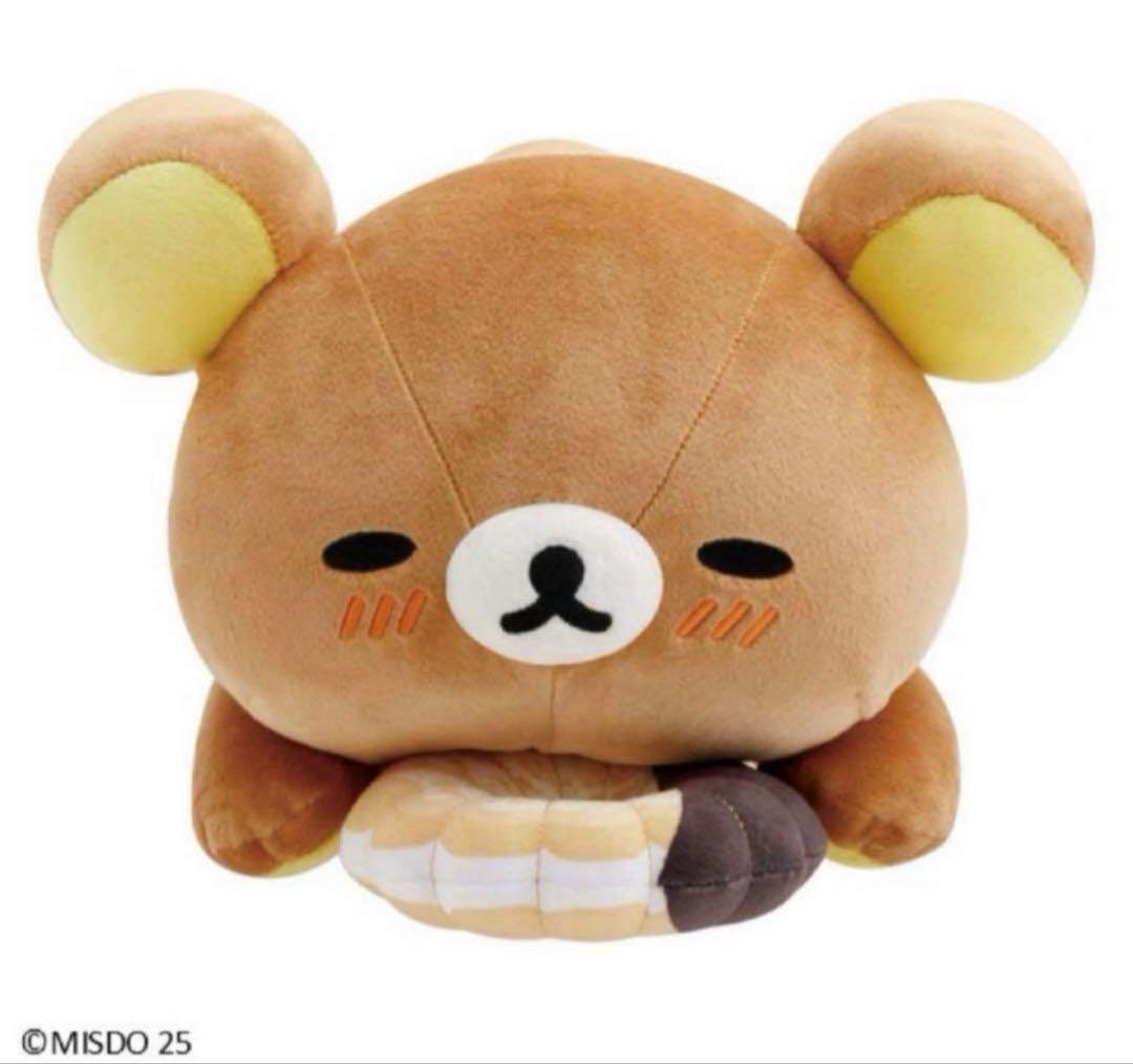 リラックマ　ドーナツまくまくクッション　リラックマ×ミスタードーナツ　2点セット