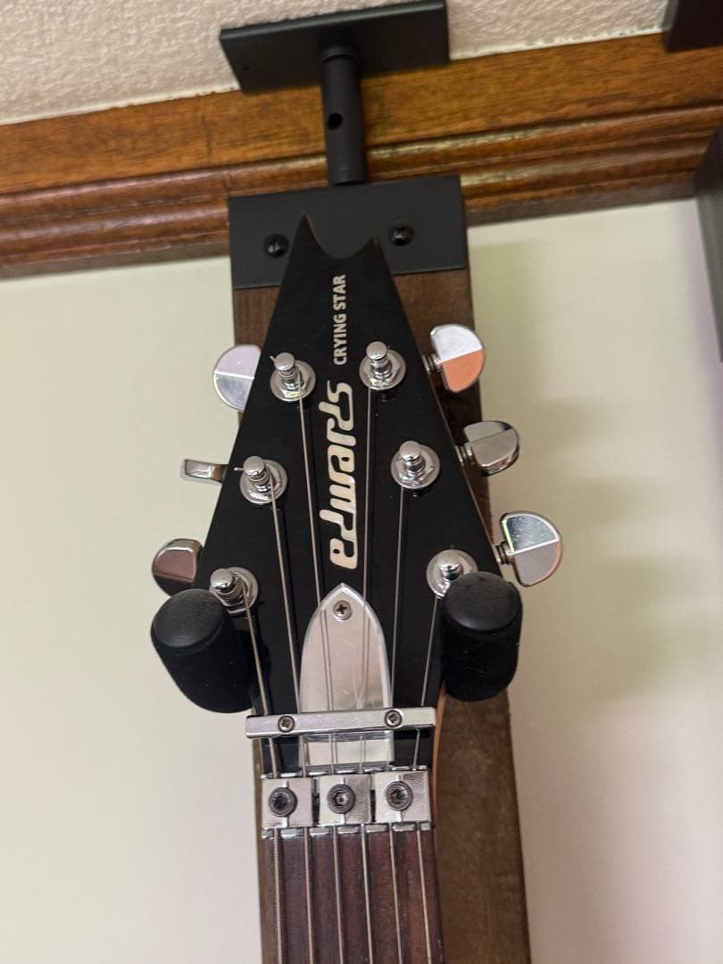 【土本】エドワーズe-cs-160 クライングスターsyuモデル