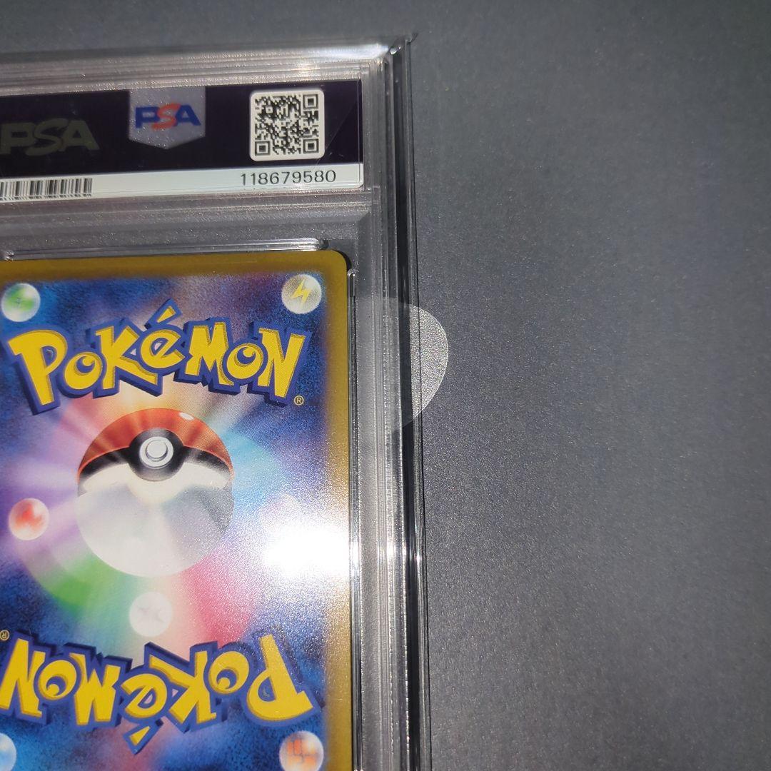 【PSA10】プレシャスコレクターボックス　ピカチュウプロモ　ワンオ―ナ―品