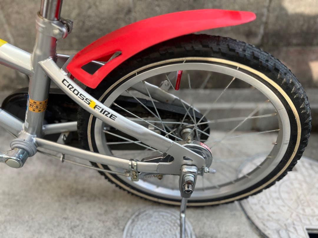 ブリヂストンBRIDGESTONE子ども自転車 CROSS FIRE CK186