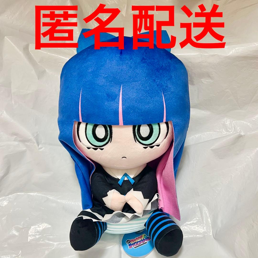 パンティ&ストッキング パンスト gigo おすわり ぬいぐるみ ストッキング