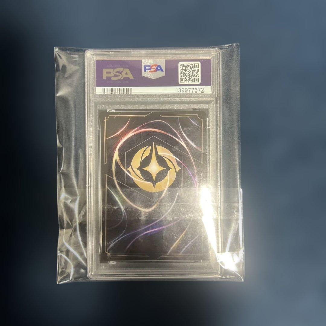 ✨LORCANA✨【PSA10】ラプンツェル　いやしの賜物 グランプリ優勝プロモ