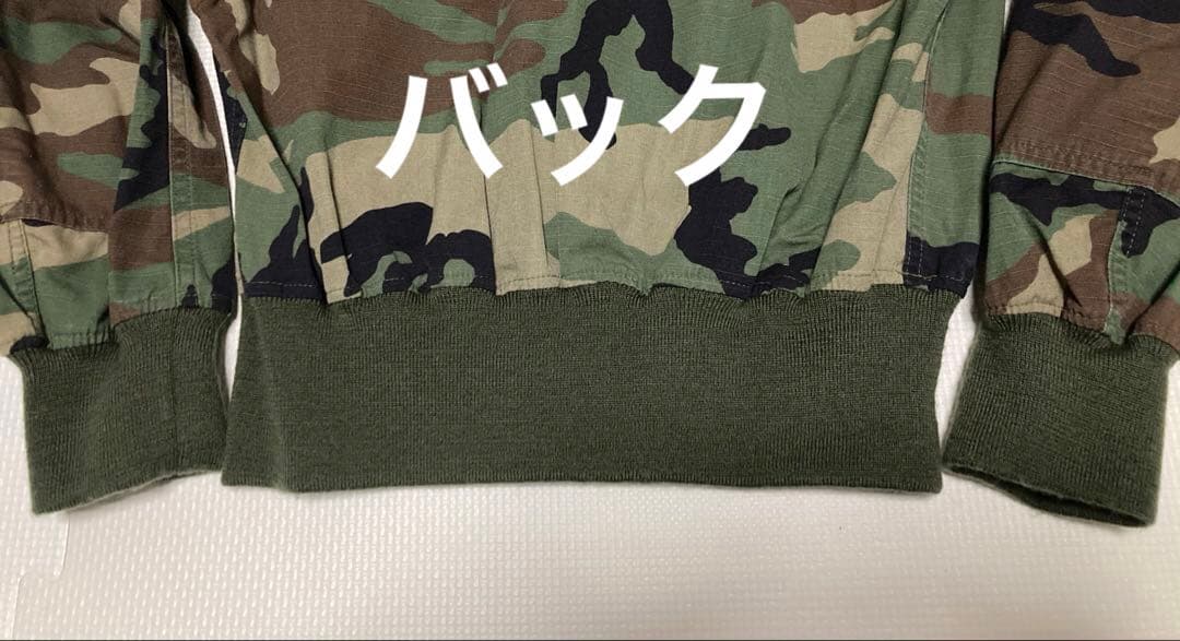 ジャングルファイティーグ　リメイクミリタリージャケット