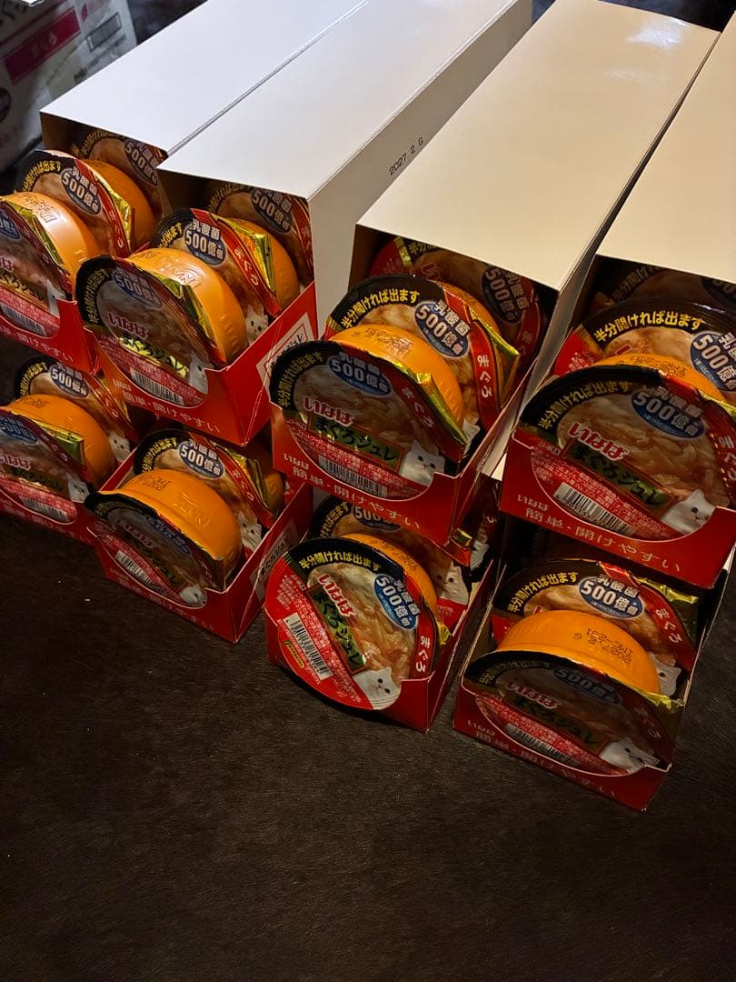 いなば　まぐろジュレ 48個　前浜の魚96個　計 144個