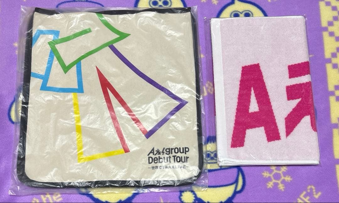 aぇǃgroup ショッピングバッグ　フェイスタオル