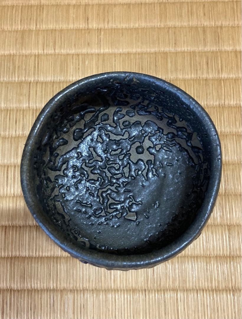 瀬戸黒茶盌