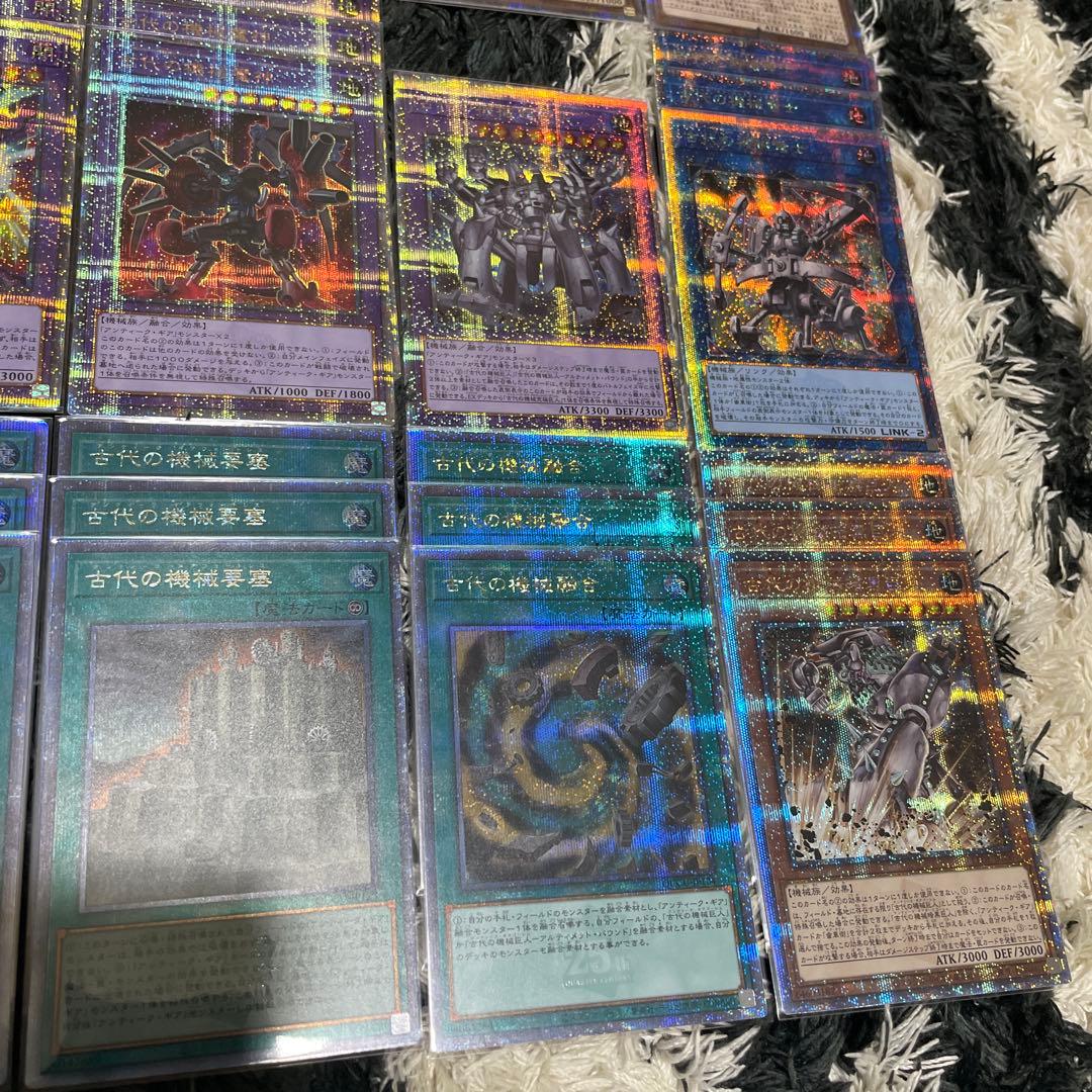 古代の機械　アンティークギア　25th