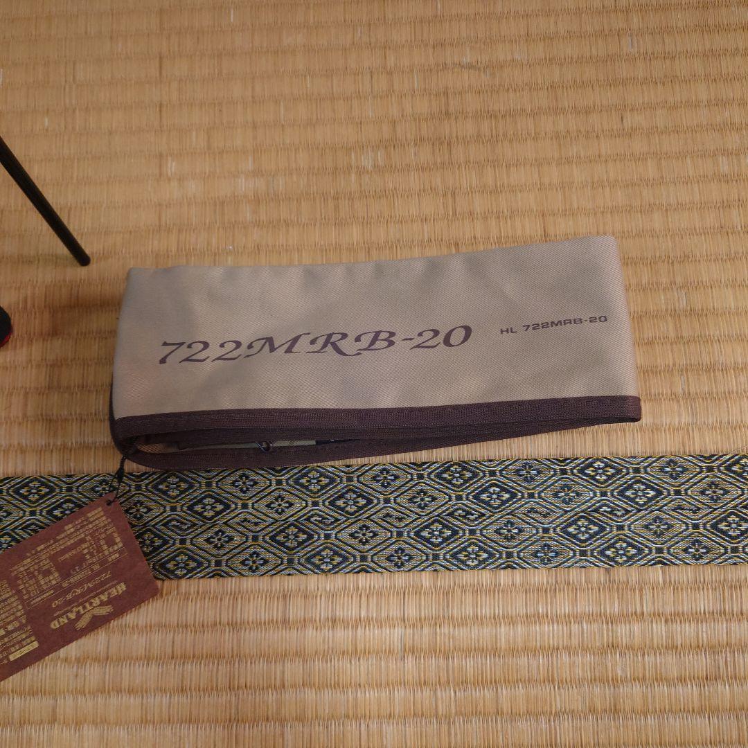 ダイワ　ハートランド　722MRB-20　ベイト2ピースロッド