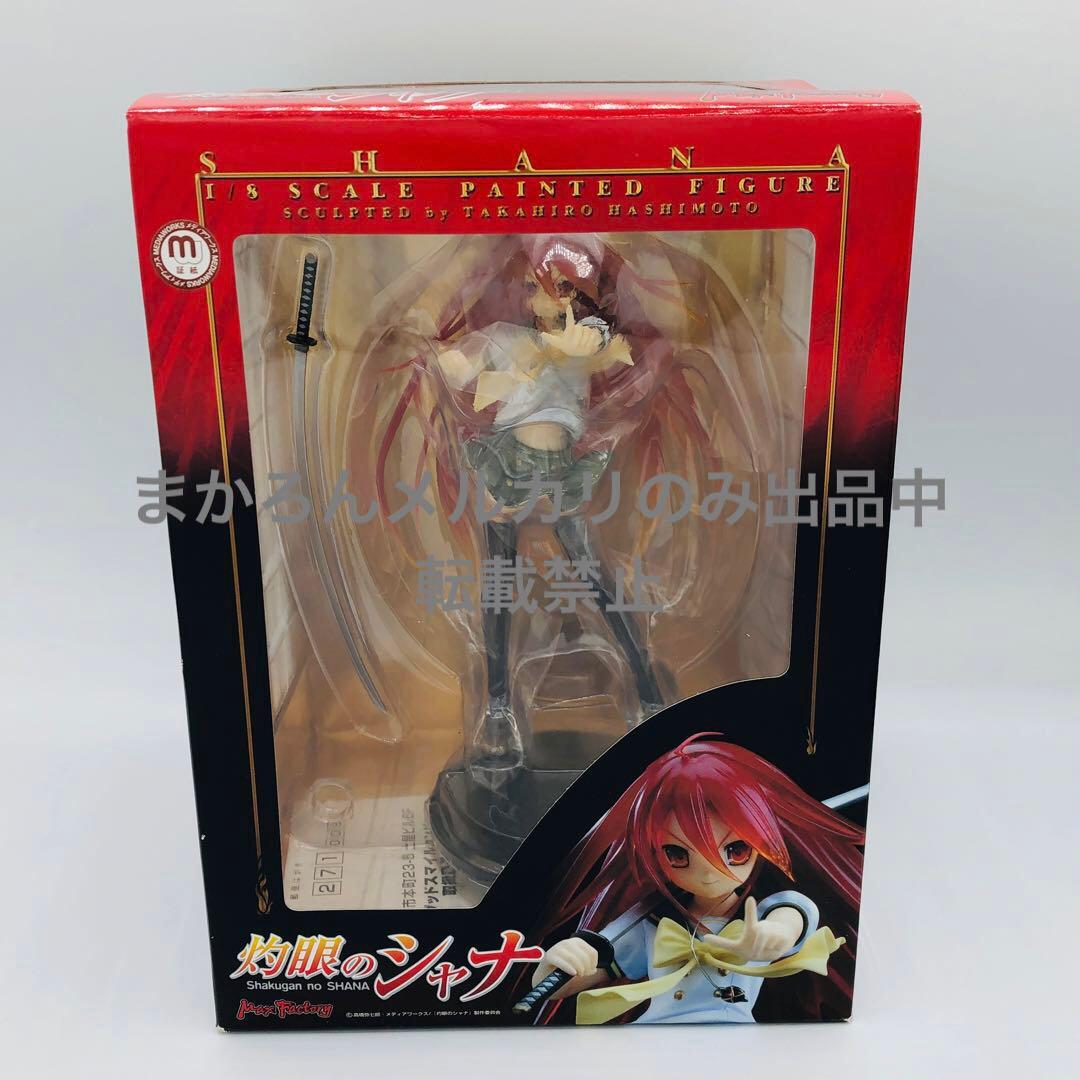 MaxFactory 灼眼のシャナ シャナ マックスファクトリー