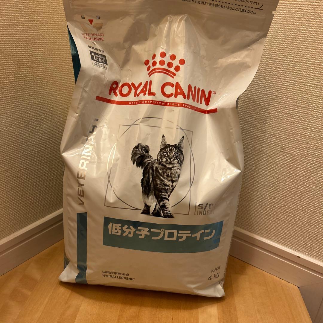  CANIN 低分子プロテイン 4kg