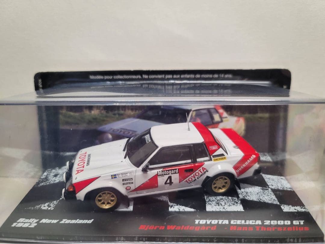 トヨタ セリカ 2000GT #4 ラリーNZ 1982 ワルデガルド 1/43