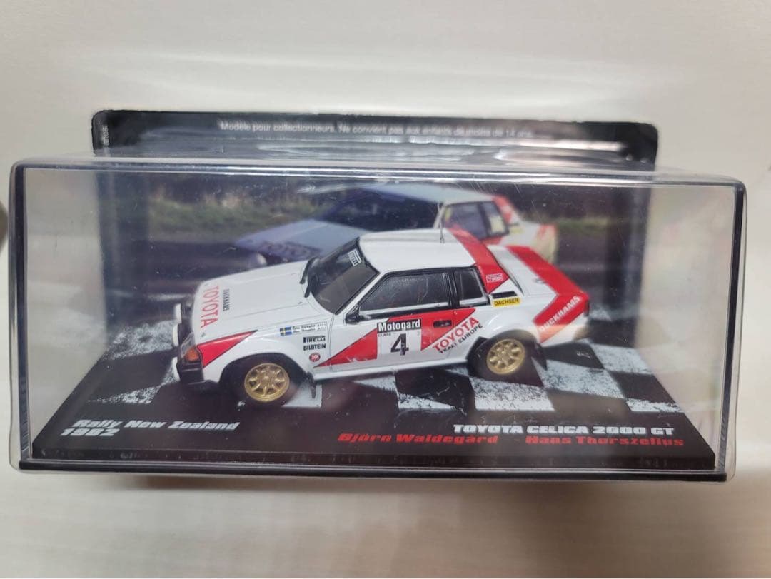トヨタ セリカ 2000GT #4 ラリーNZ 1982 ワルデガルド 1/43