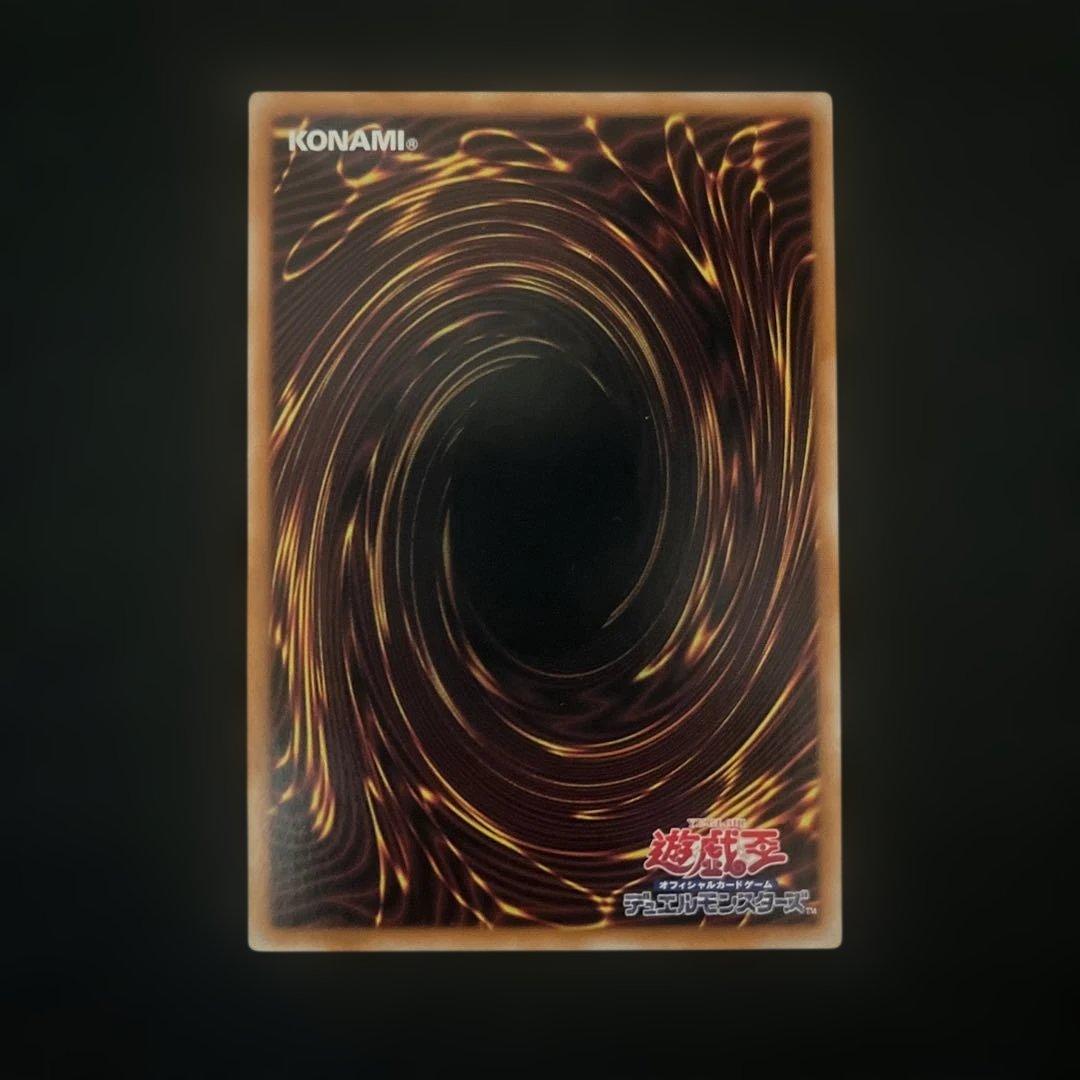 M∀LICE〈P〉ホワイトラビット　25thシークレットレア