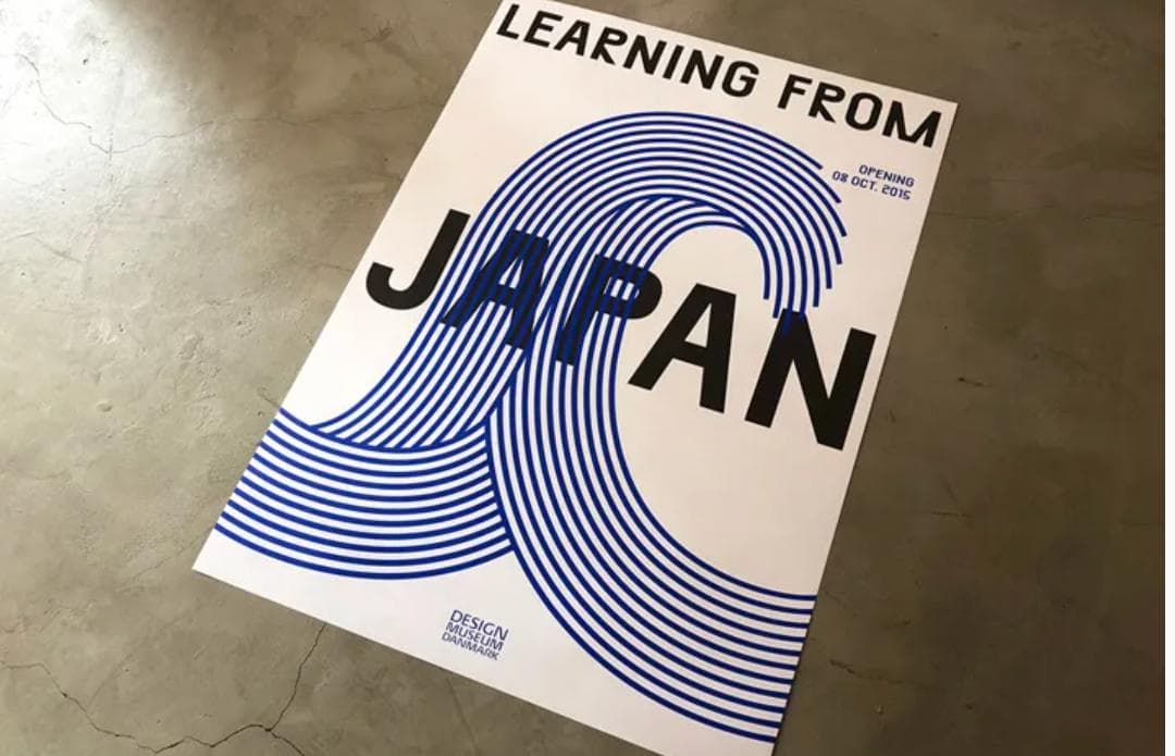 ＜新品＞LEARNING FROM JAPAN・デンマーク工芸博物館正規ポスター