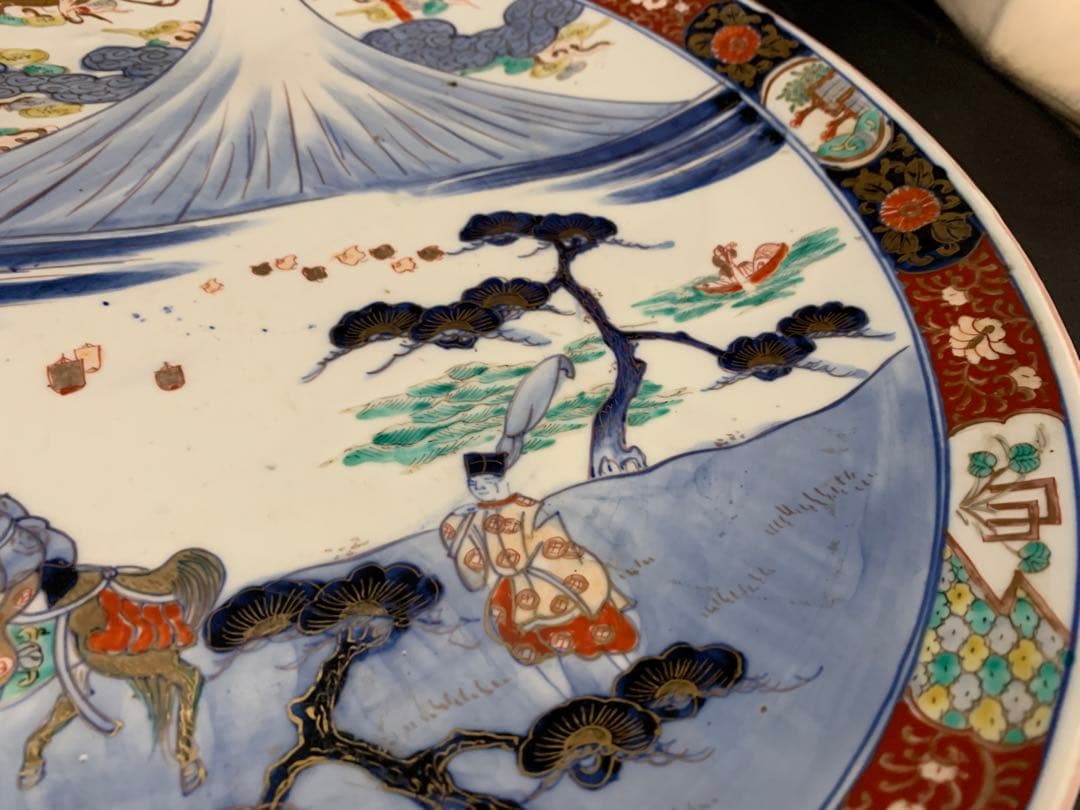 M*様 古伊万里　富士山　色絵金彩　大皿　約直径40㎝