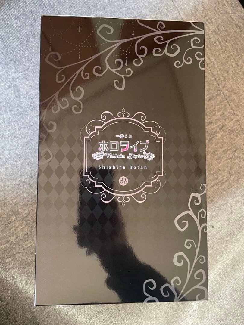 ホロライブ１番くじ ～Villain Style～ 獅白ぼたん・角巻わためセット