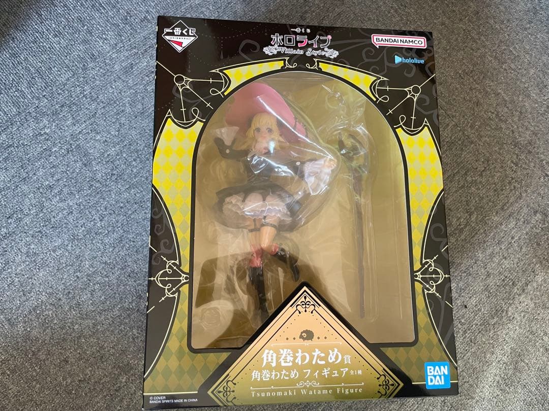 ホロライブ１番くじ ～Villain Style～ 獅白ぼたん・角巻わためセット