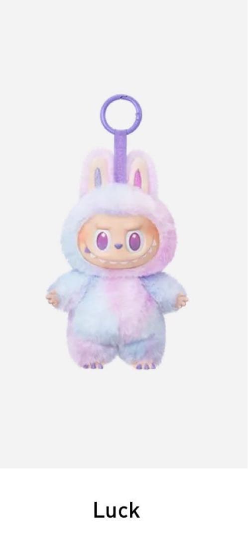 ラブブ Big Into Energy 4ピース 4色 未開封！ バラ売り可