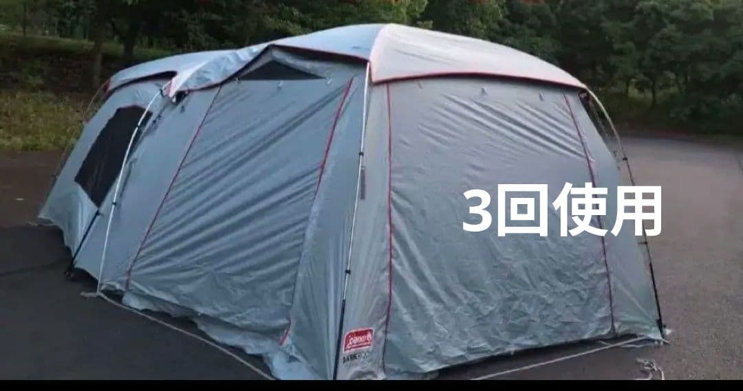 タフスクリーン2ルームハウスMDX+