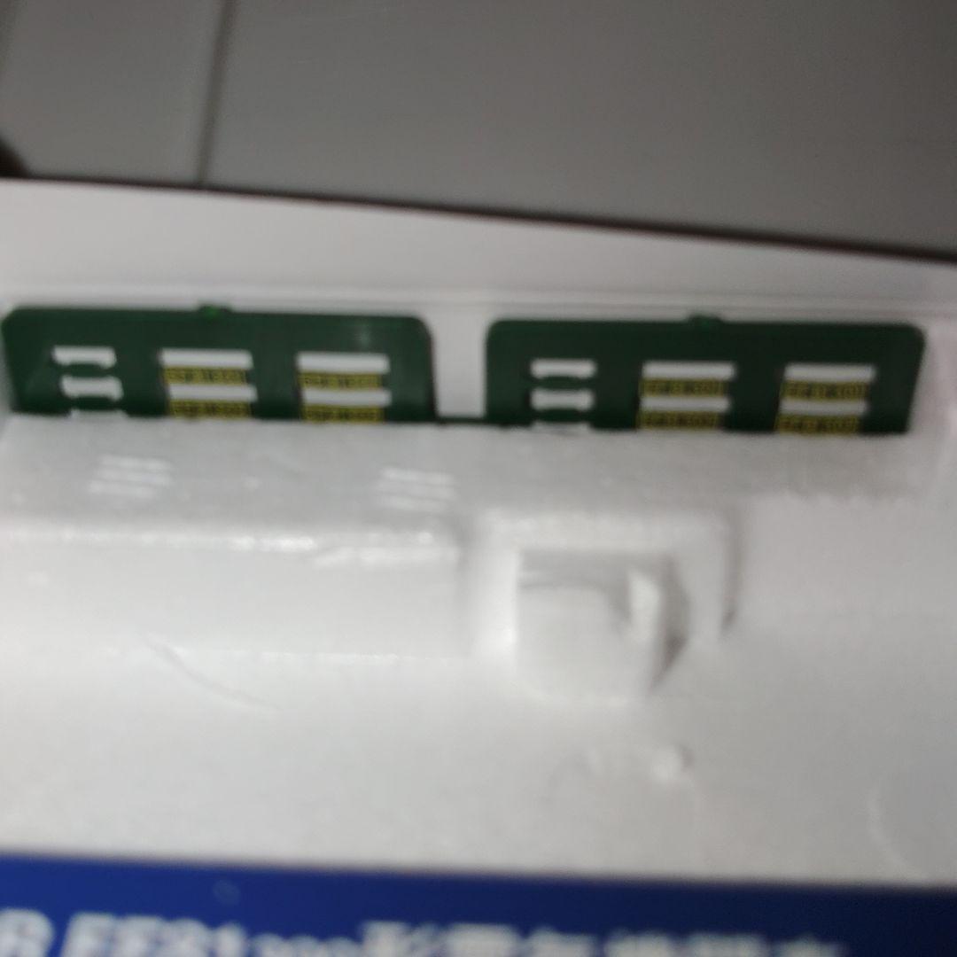 TOMIX EF81300型電気機関車 2151