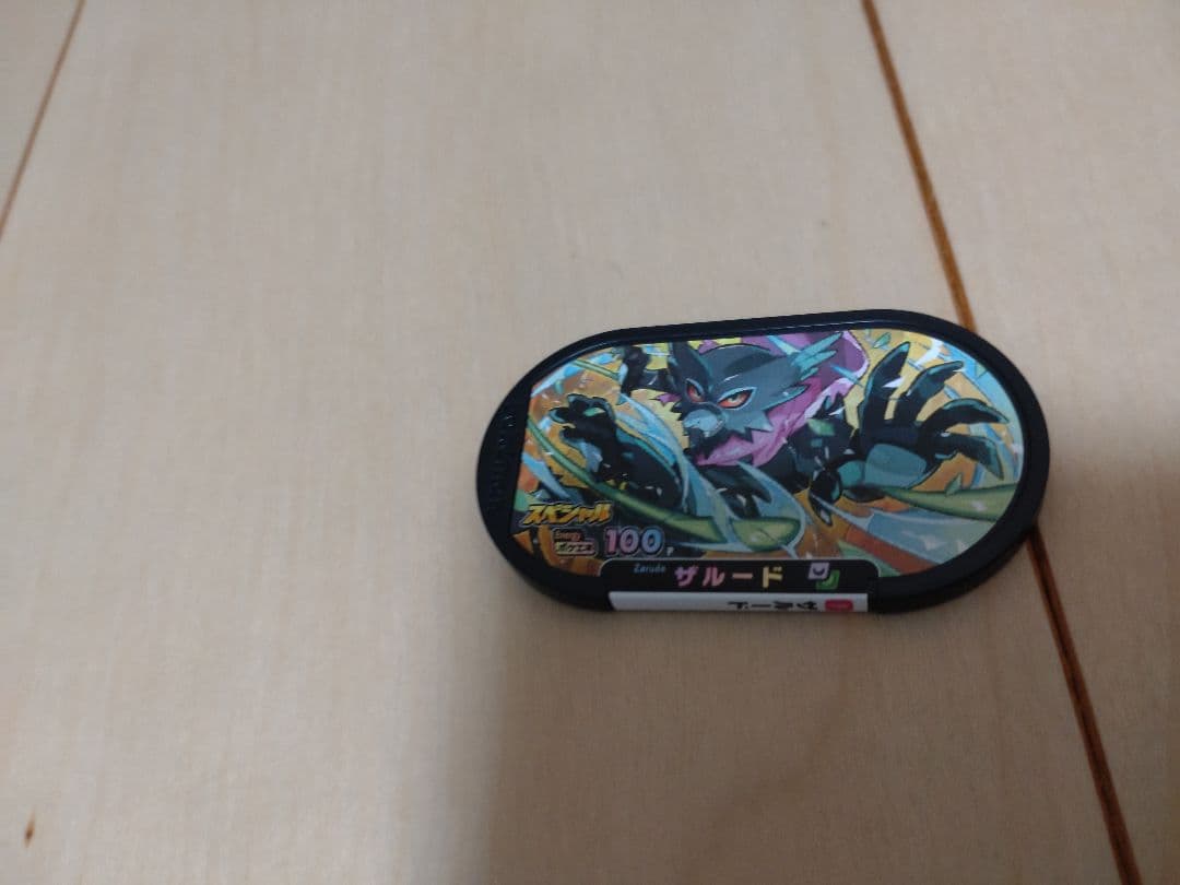 ポケモンメザスタ引退品まとめ売り！