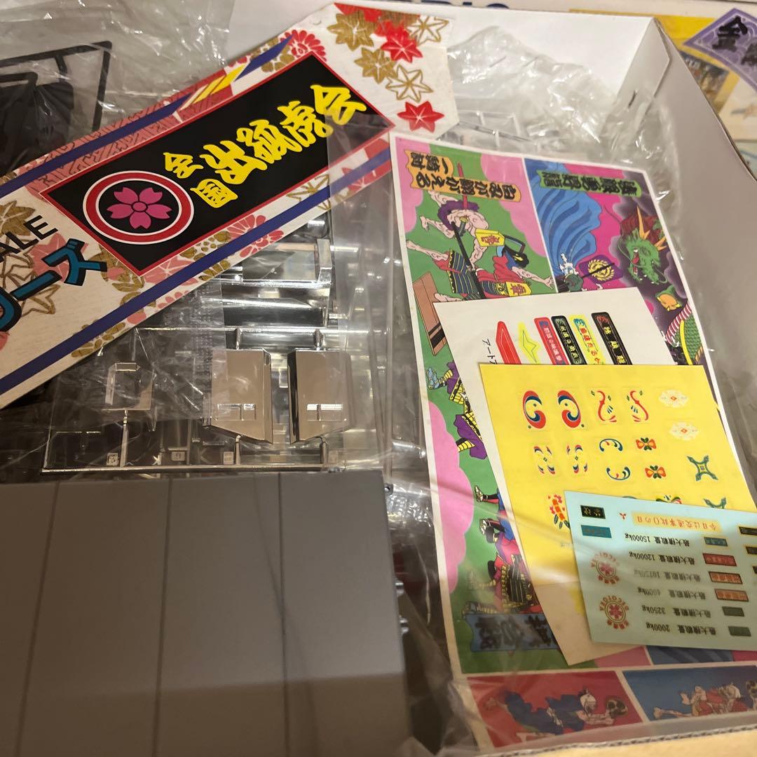 アオシマ1/32デコトラ 独眼龍ISUZU 810 ツートンキャブ