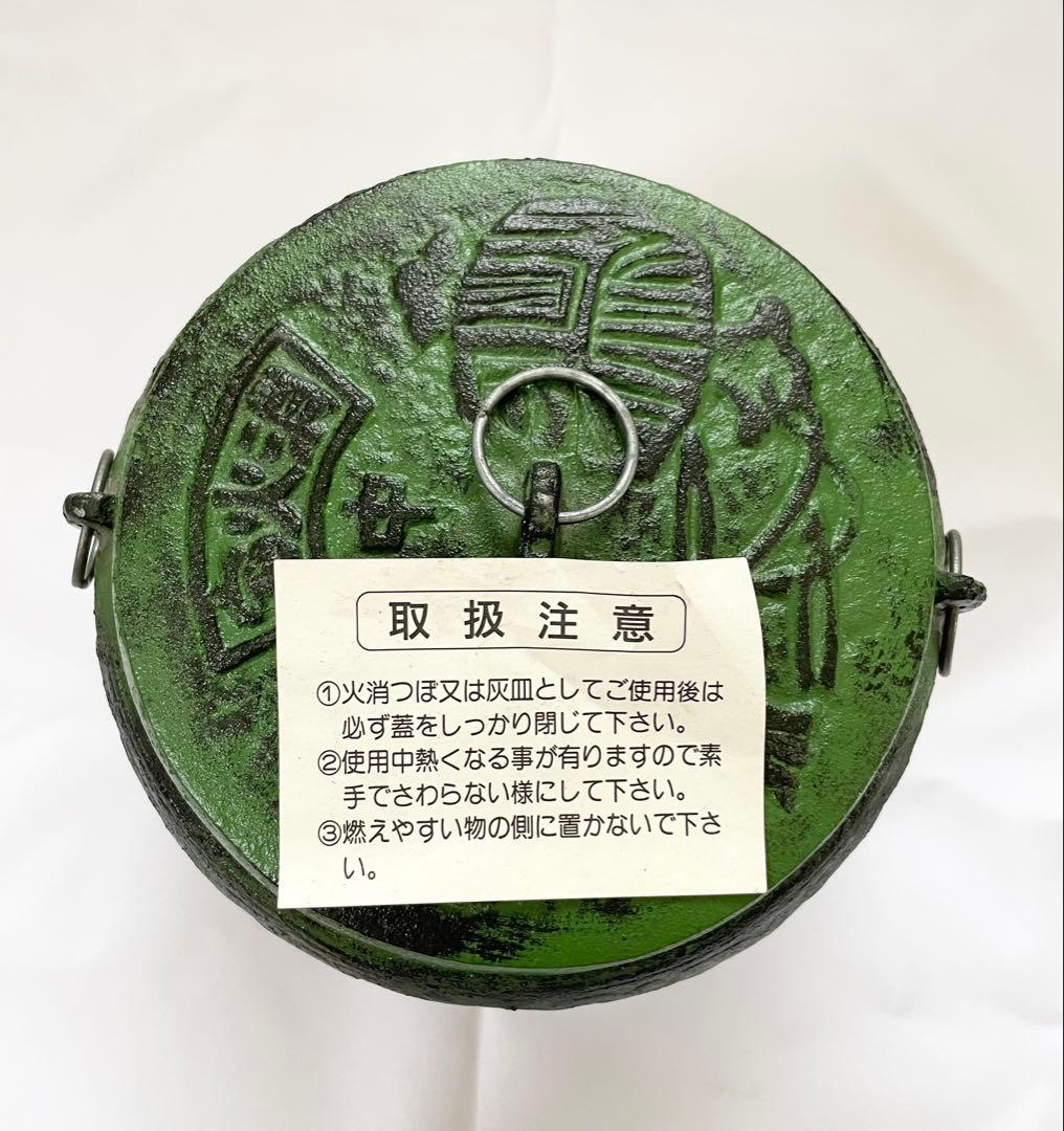 【未使用】東伸販売 緑色の鋳鉄製 宝火消 火消し壺 中 茶釜 茶道 骨董
