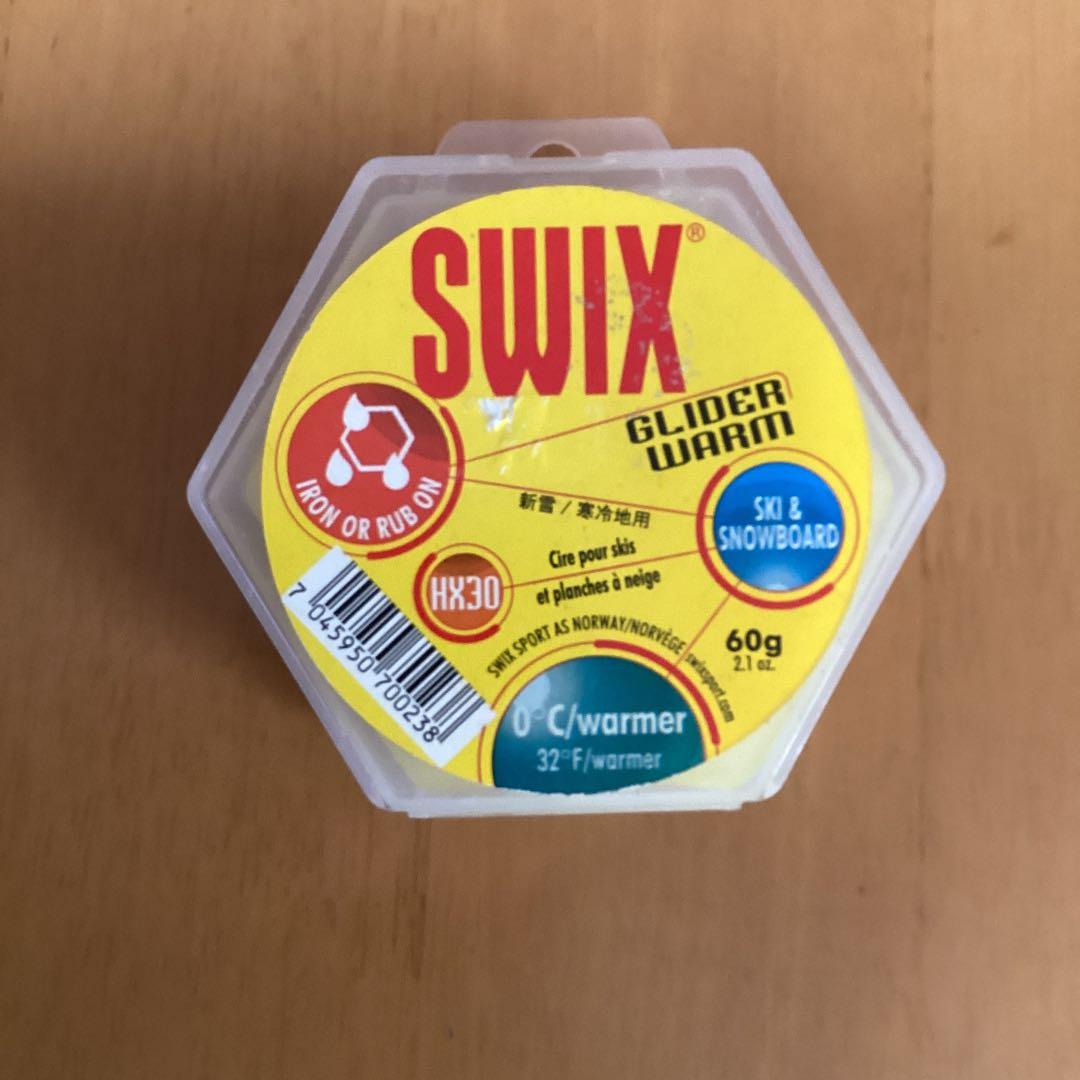 Atomicスキー板 ４点セット　オレンジ/イエロー