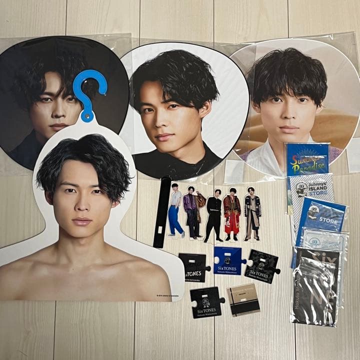 SixTONES 松村北斗 うちわ アクスタ 雑誌 エロハン 公式写真他