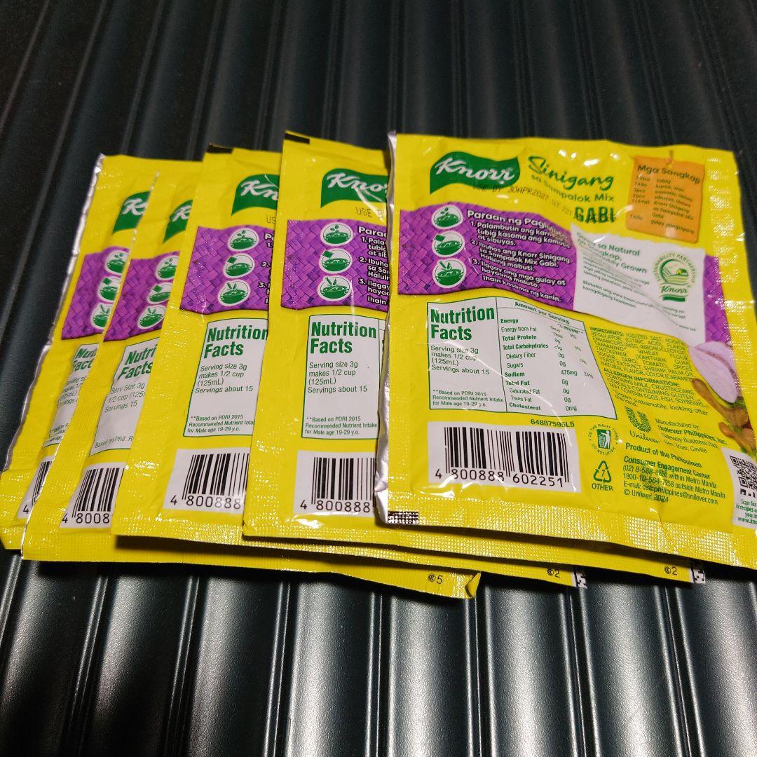 Knorr Sinigang sa Sampalok Mix Gabi 6袋