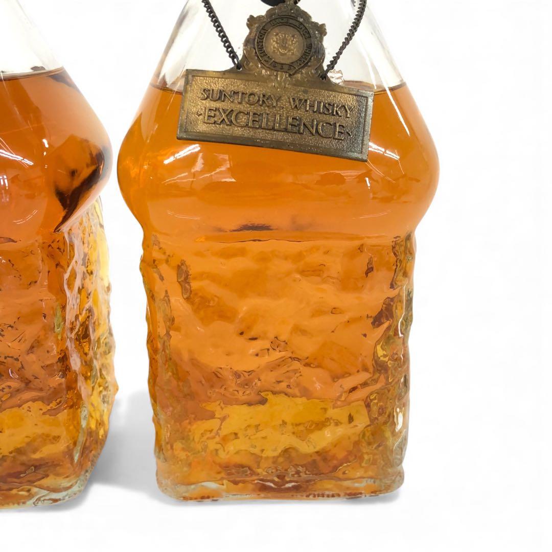 サントリー エクセレント 2本セット 760ml 43%