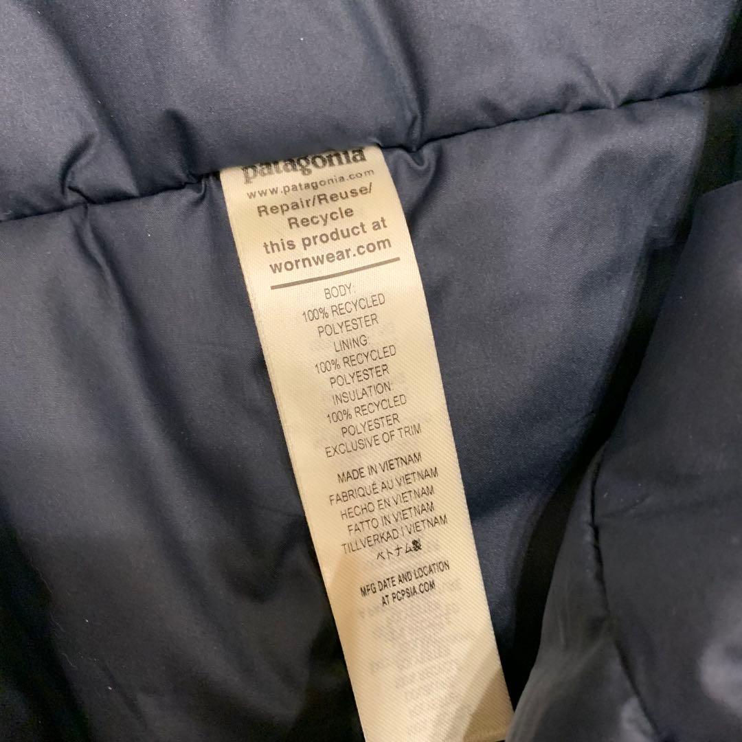 新品 Patagonia Powder Town ビブパンツ スノーウェア