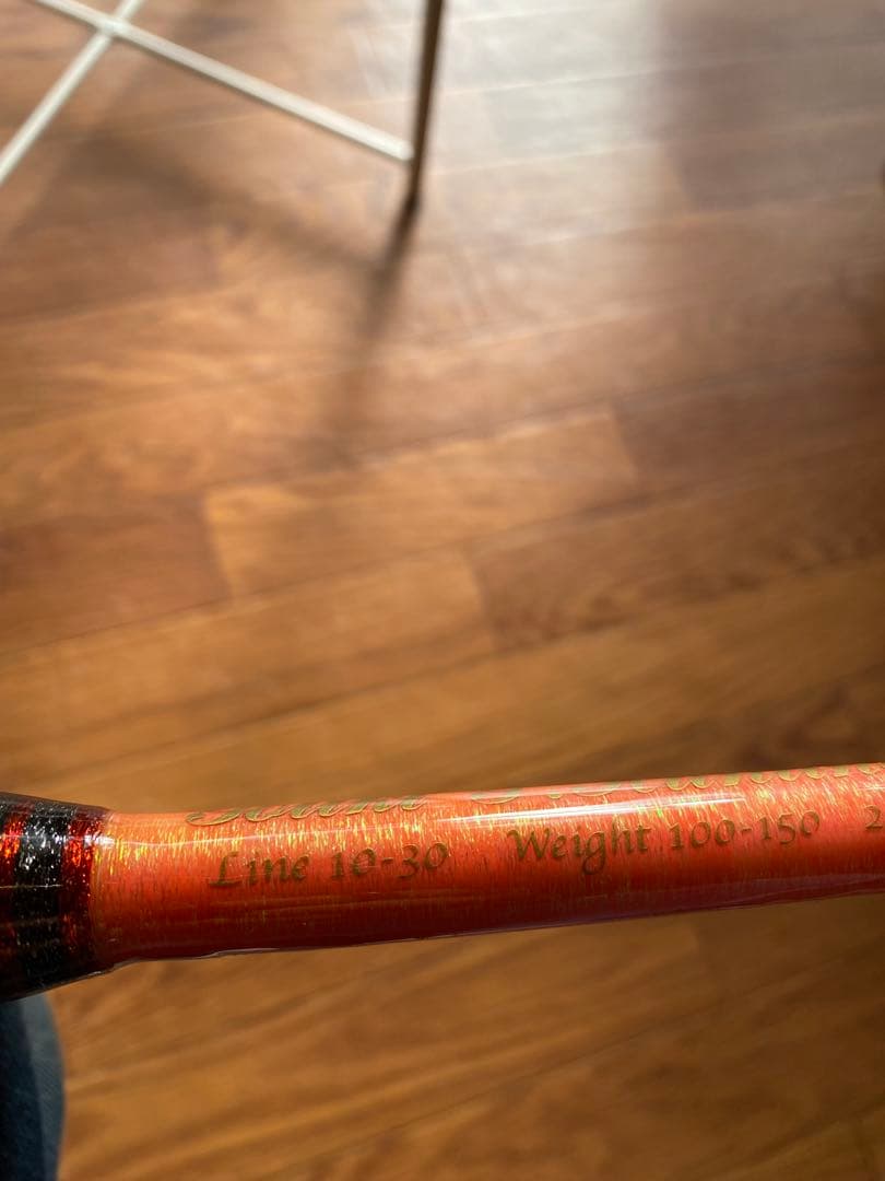 GOUKI Hunting light 【剛樹 】ハンティングライト