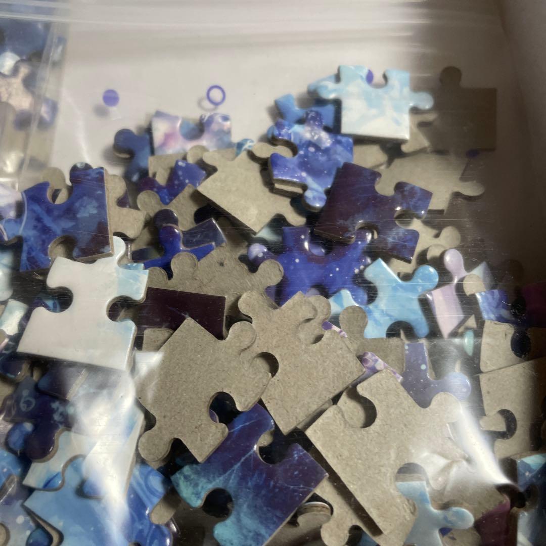 ファンタジックアート　マリンアリス1000ピース