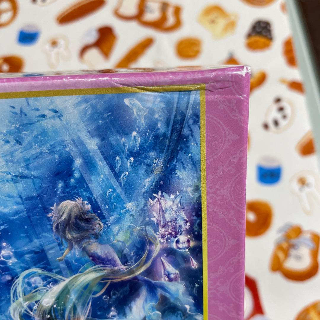 ファンタジックアート　マリンアリス1000ピース