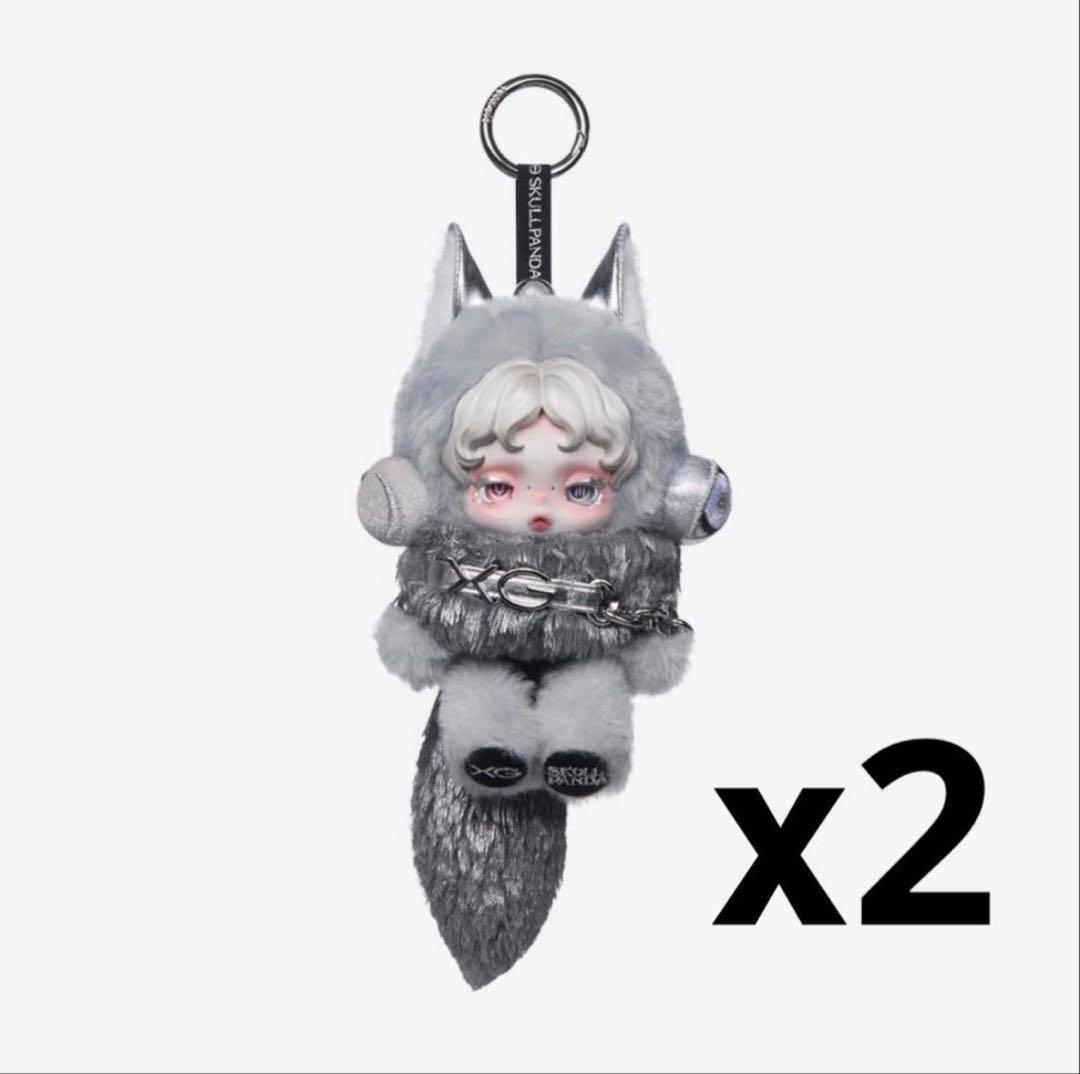 SKULLPANDA オオカミぬいぐるみ 2体セット