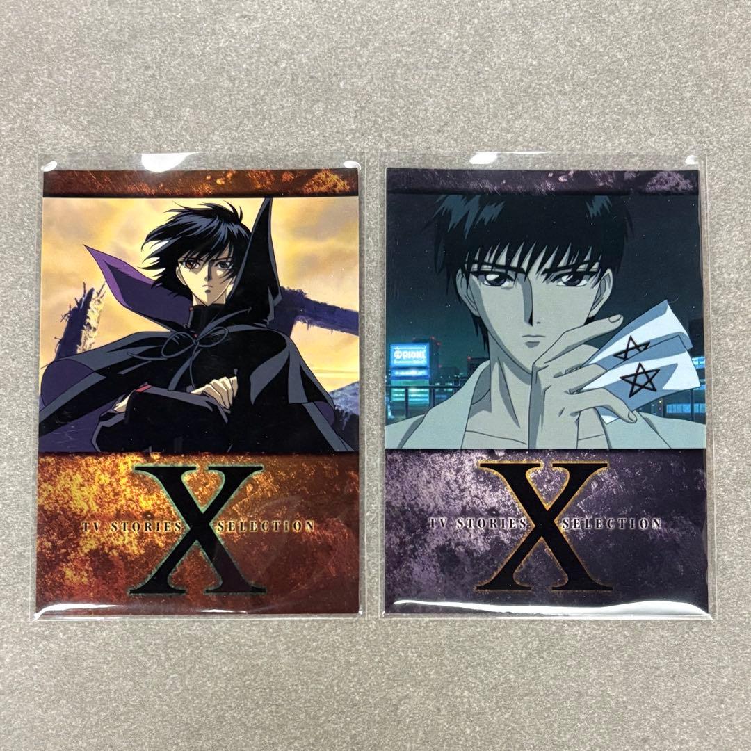 CLAMP X カードダスマスターズ　非売品カード2枚