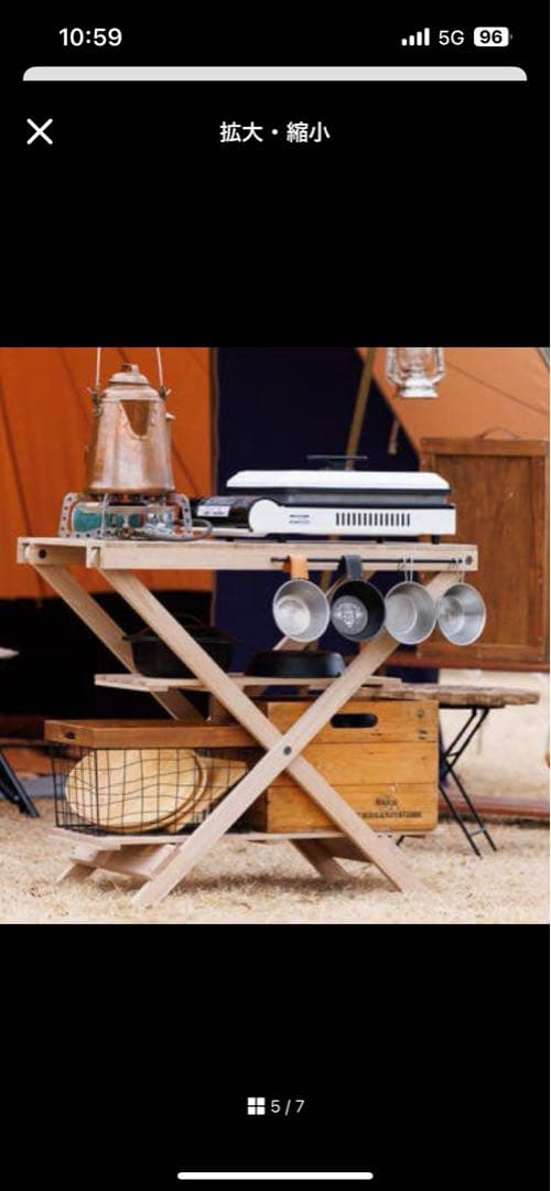 ペル木製折りたたみテーブルVALVE折りたたみテーブル、