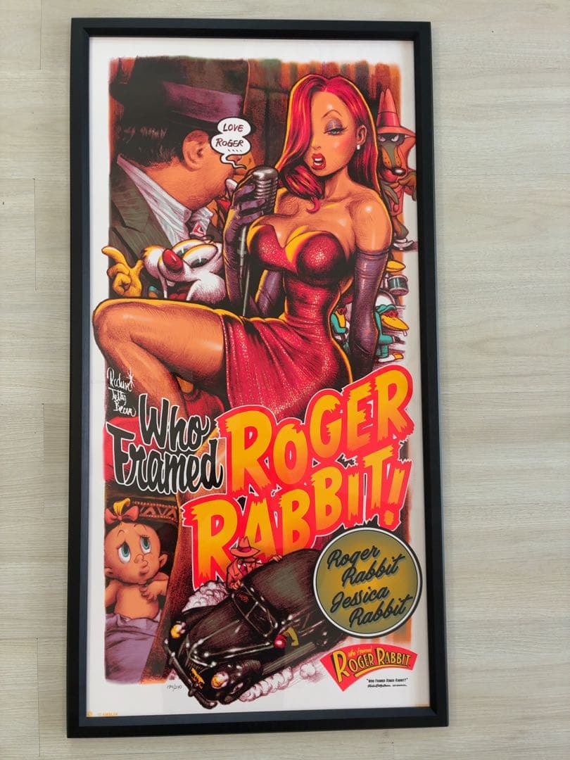 ✨新品未使用✨ロジャーラビット　ロッキンジェリービーン