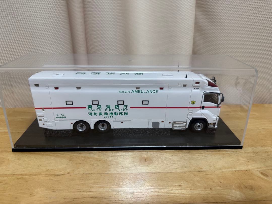 1/43 いすゞギガ 東京消防庁消防救助機動部隊 スーパーアンビュランス