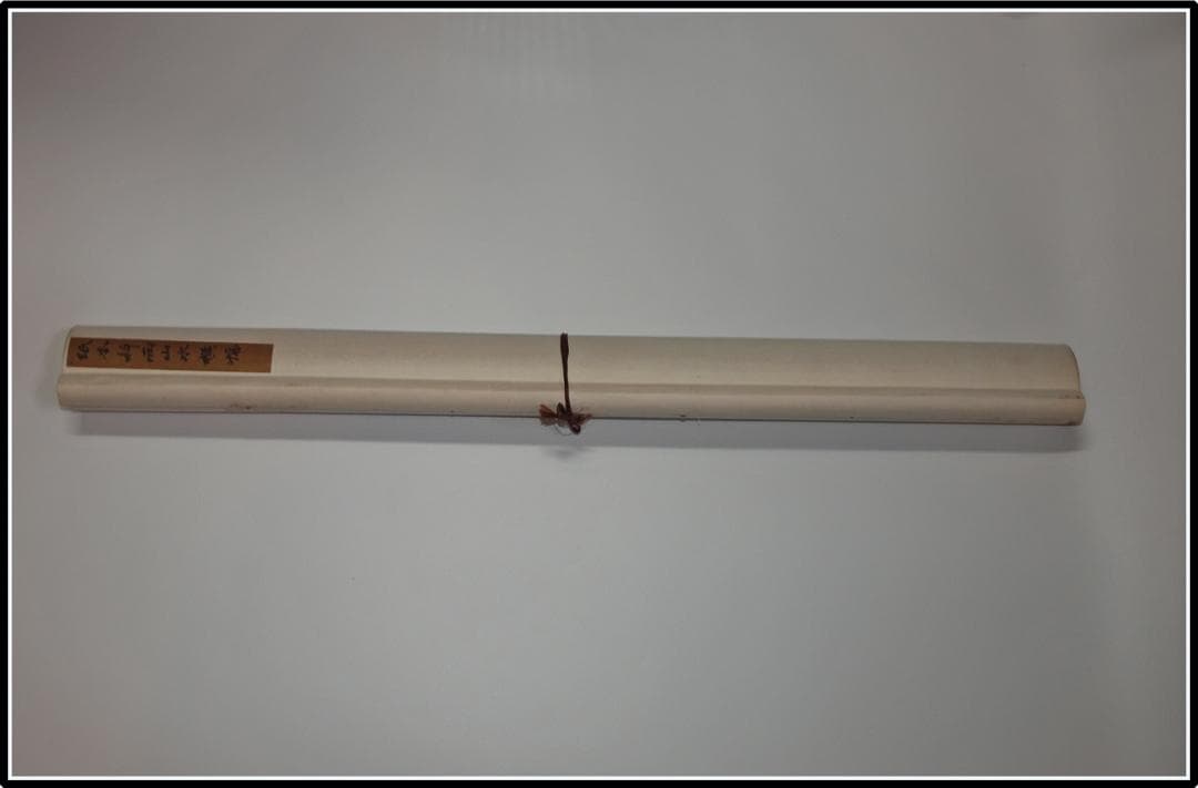 民間仕入れ品　　日本　時代肉筆掛け軸そ激安骨董品中国X1014C3-2