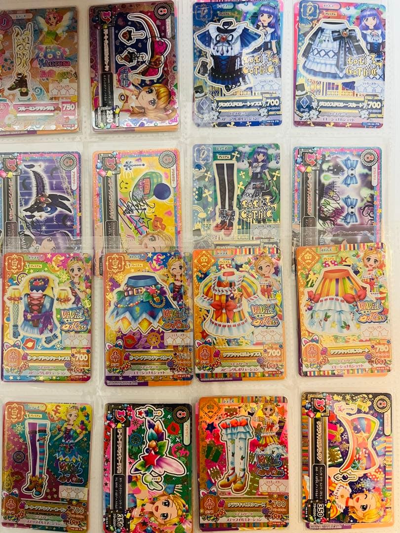 アイカツカード 445枚 まとめ売り