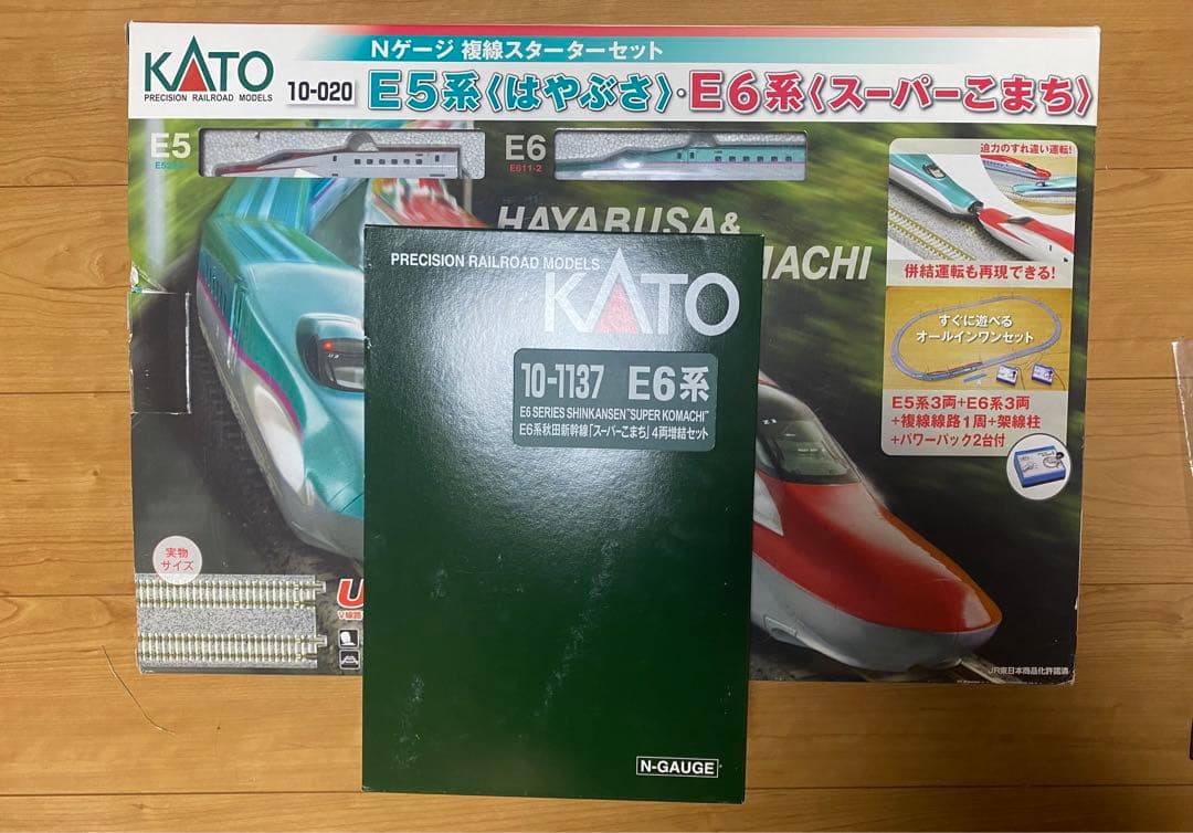 KATO 複線スターターセット はやぶさ e5・スーパーこまち e6(フル編成)