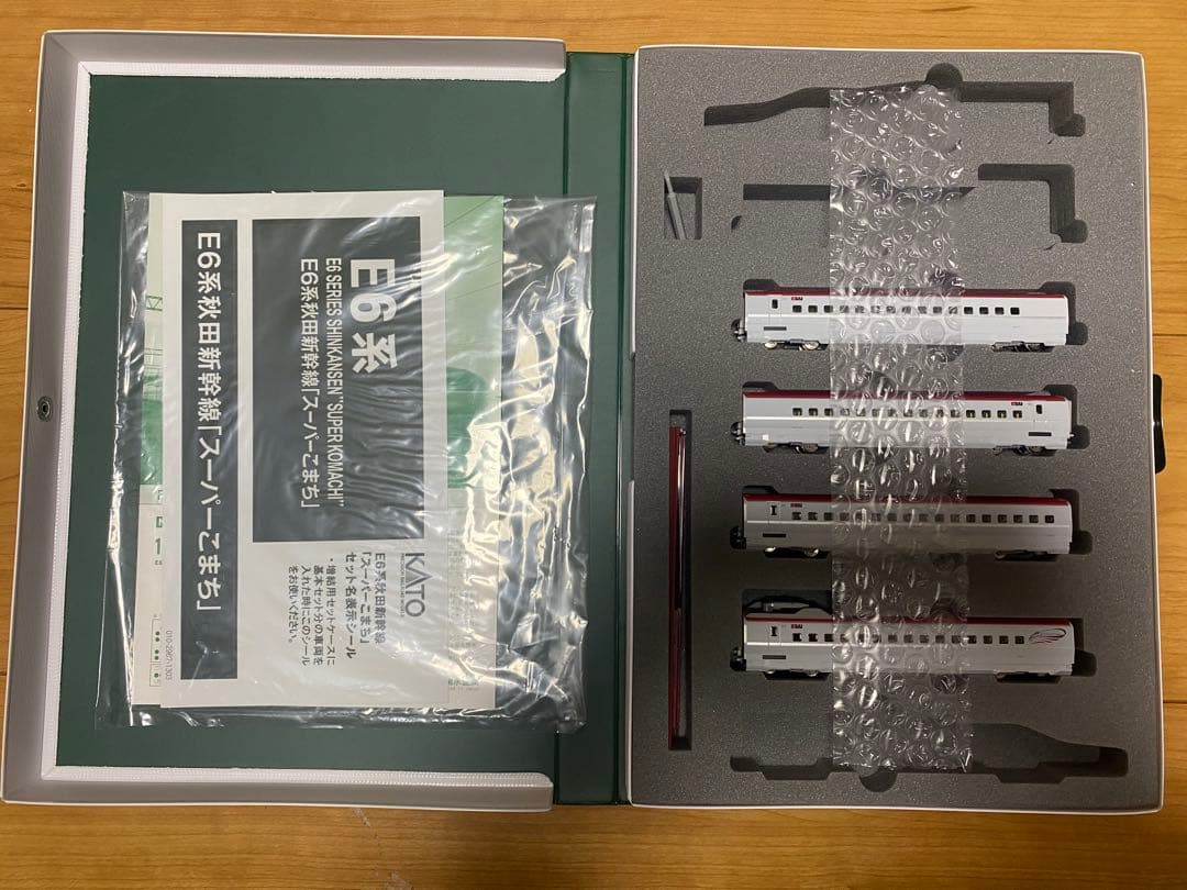KATO 複線スターターセット はやぶさ e5・スーパーこまち e6(フル編成)