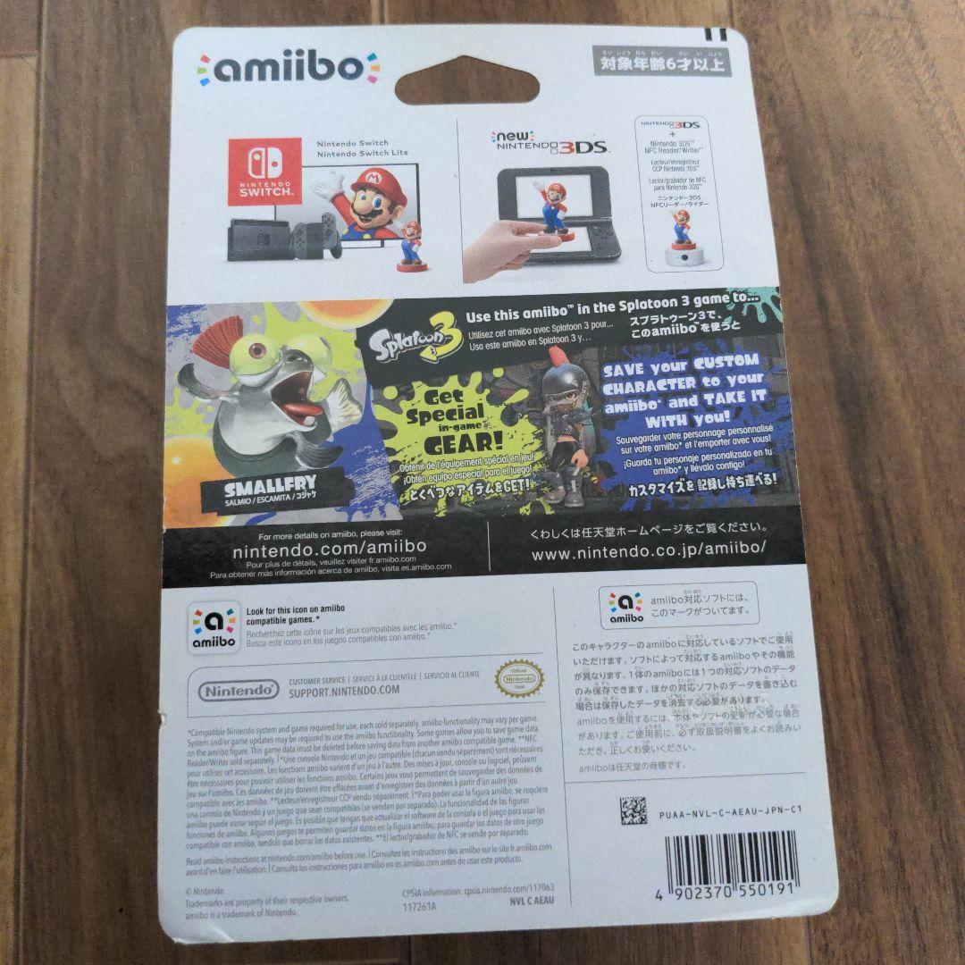 amiibo　スプラトゥーン　4点セット