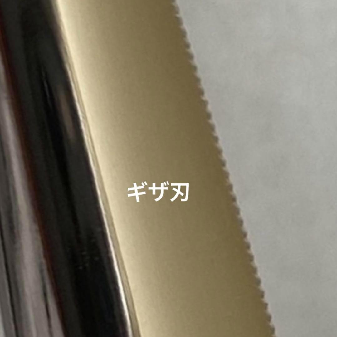 しっかり確実に髪を捉えるギザ刃シザー 　6インチシザー　新品未使用　切れ味抜群