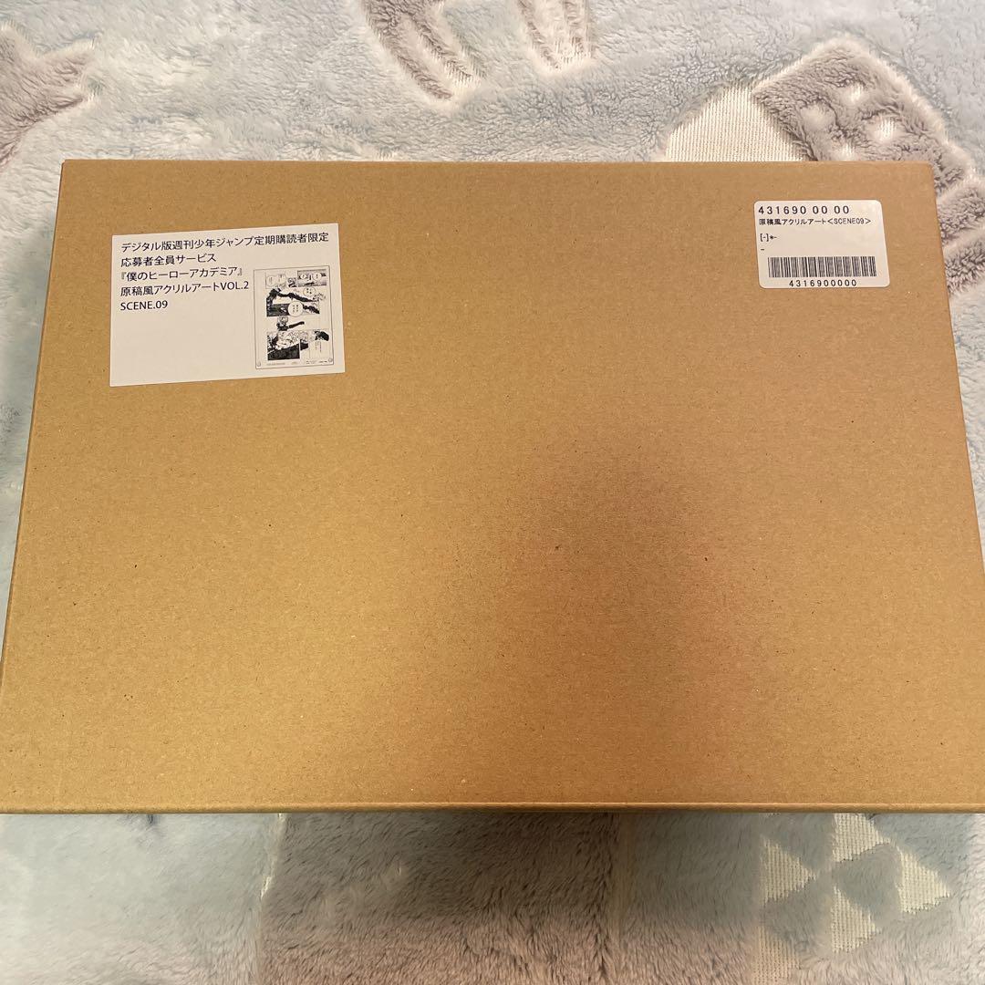 僕のヒーローアカデミア 原稿風アクリルアート VOL.2 SCENE.09