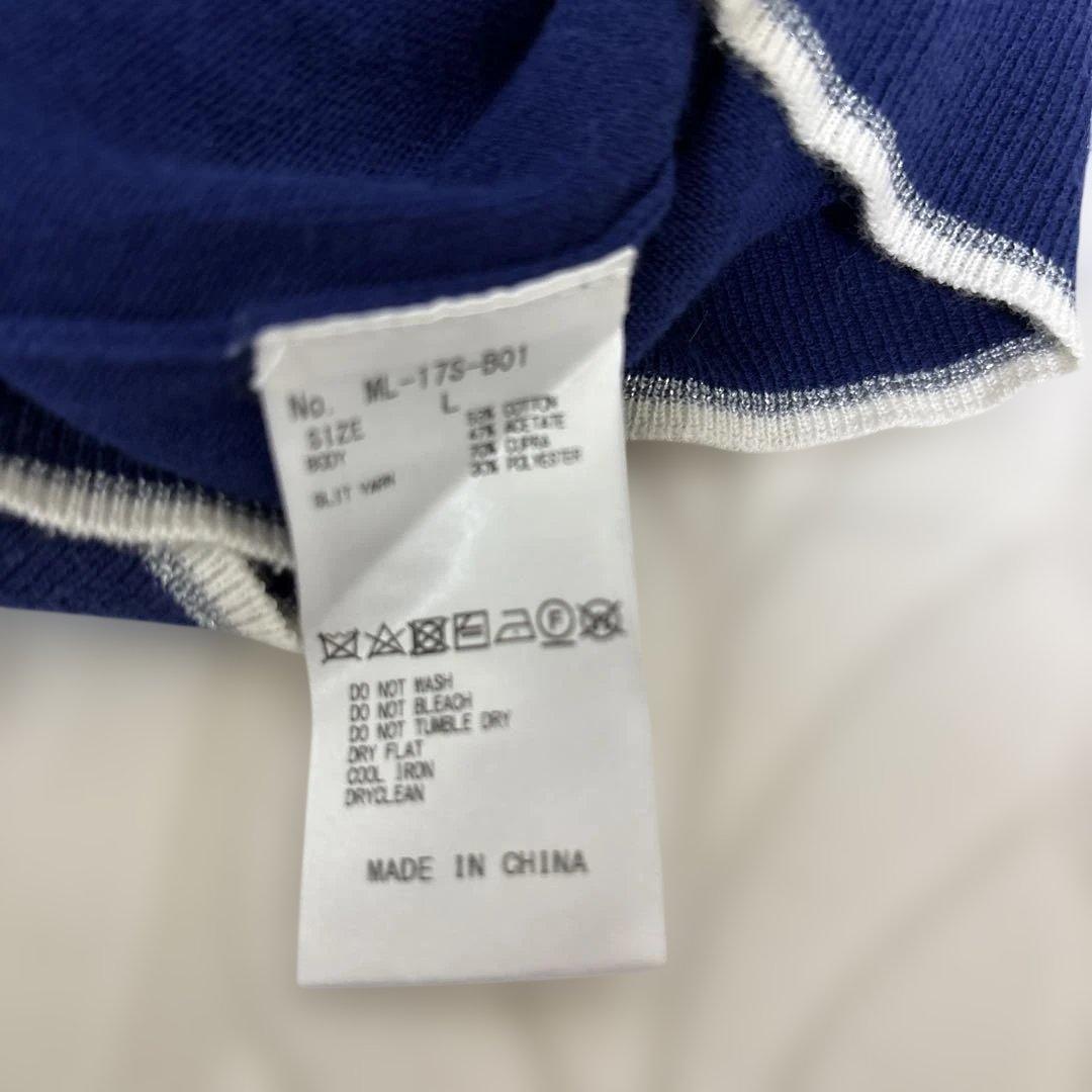 マークアンドロナ　Vネックセーター　スカル　バックロゴ　長袖　ブルー　メンズ　L